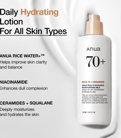 ANUA RICE 70 INTENSIVE MOISTURIZING MILK 150ml