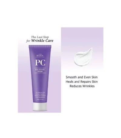 Cos De BAHA M.A. Peptide Cream 45ml