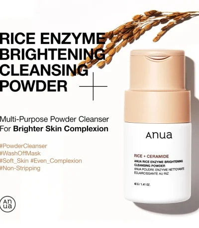 Anua] Rice Enzyme Brightening Cleansing Powder 40g