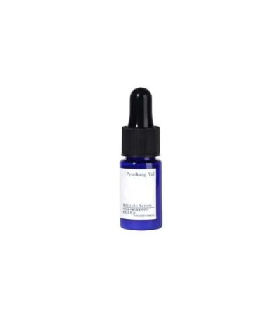 PYUNKANG YUL DELUXE MOISTURE SERUM 9ML