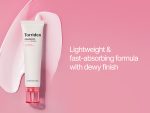 TORRIDEN CELLMAZING LOW MOLECULAR COLLAGEN FIRMING CREAM 60ML