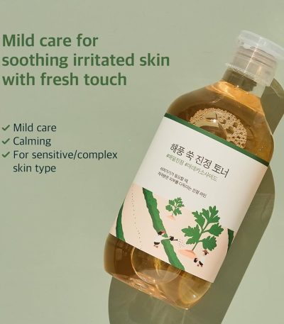ROUND LAB MUGWORT CALMING TONER 300ML