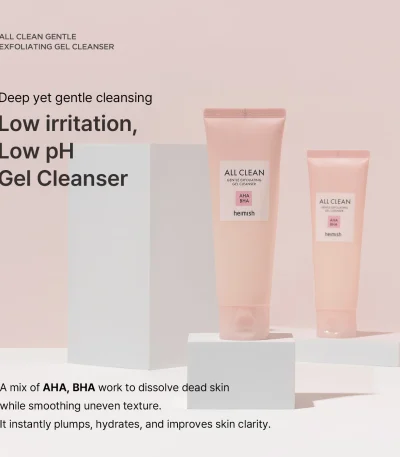 HEIMISH ALL CLEAN GENTLE EXFOLIATING GEL CLEANSER 130ML