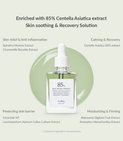 DR. ALTHEA SKIN RELIEF ESSENCE 30ML