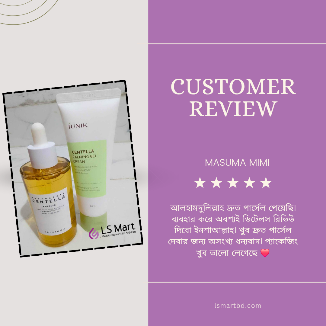 Sage Minimalist Line Skincare Customer Review Instagram post_20250130_142931_0000