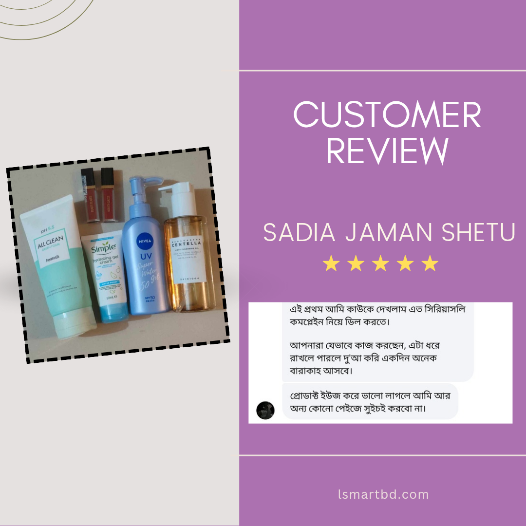 Sage Minimalist Line Skincare Customer Review Instagram post_20250130_162824_0000